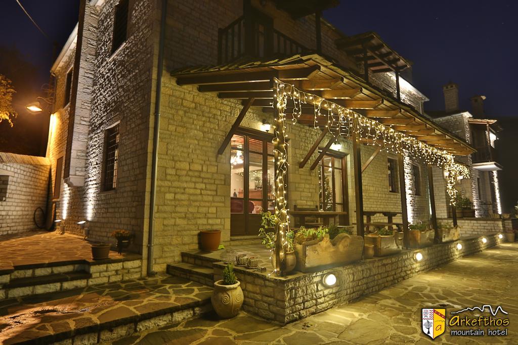 Arkefthos Mountain Hotel Papigko Exterior photo