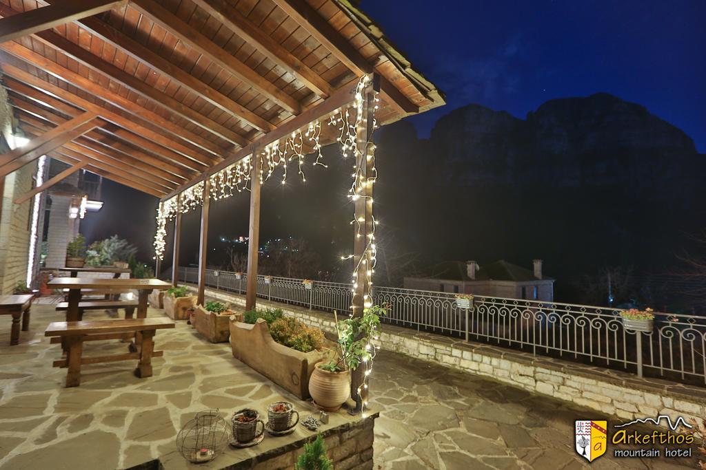 Arkefthos Mountain Hotel Papigko Exterior photo